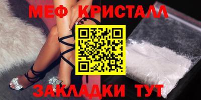 шишки Обь