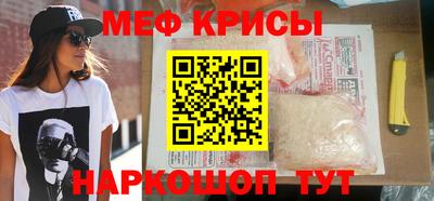 бутират Нягань
