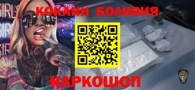 крисы Обнинск