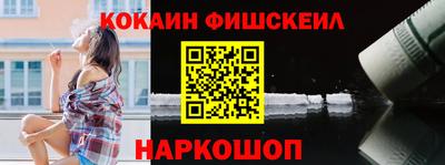крисы Обнинск