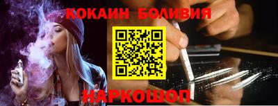 бутират Нягань