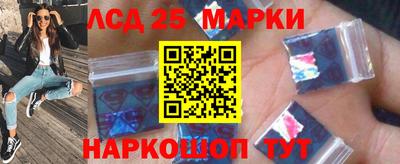 крисы Обнинск
