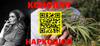 крисы Обнинск
