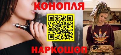 бутират Нягань