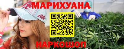 крисы Обнинск