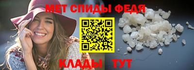 бутират Нягань
