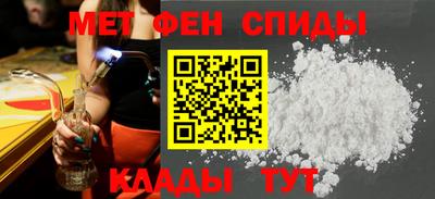 бутират Нягань