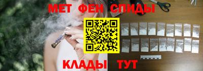 шишки Обь