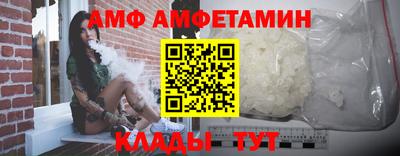 бутират Нягань