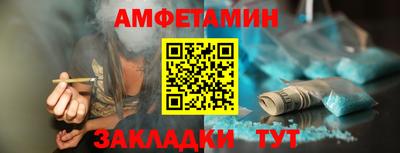 крисы Обнинск