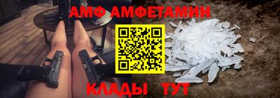 бутират Нягань