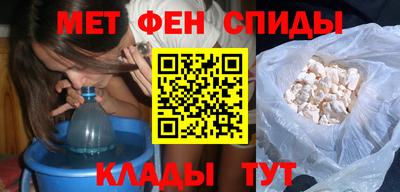 шишки Обь