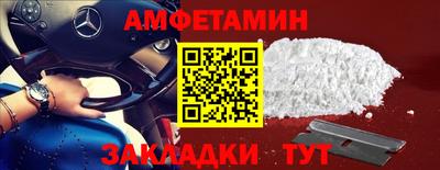 крисы Обнинск