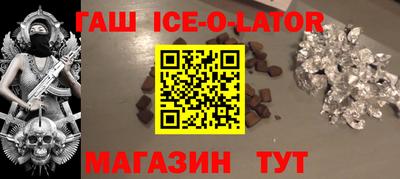 бутират Нягань