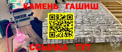 шишки Обь