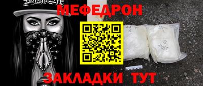 шишки Обь