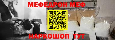 крисы Обнинск