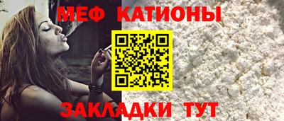 бутират Нягань