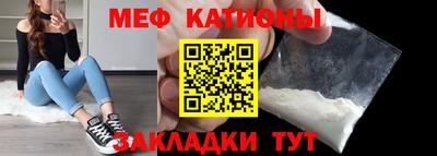 бутират Нягань