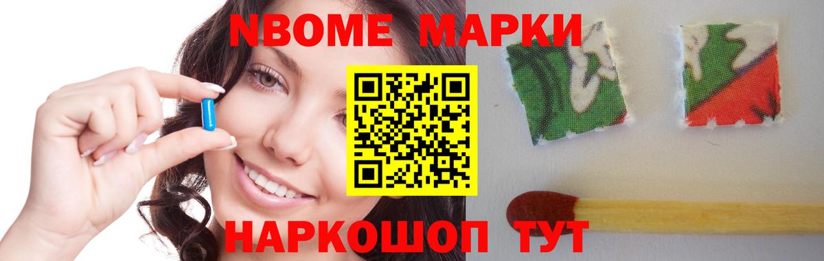LSD-25 экстази кислота Рязань
