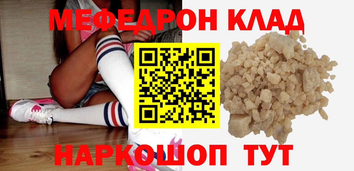 Амфетамин Рязань
